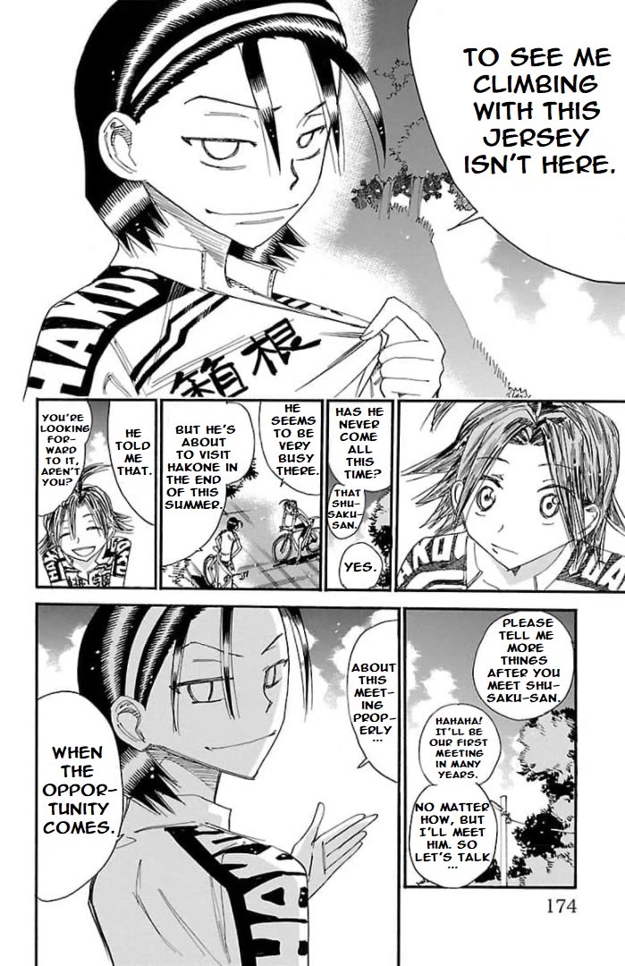 Yowamushi Pedal - Spare Bike chapter 105 page 16