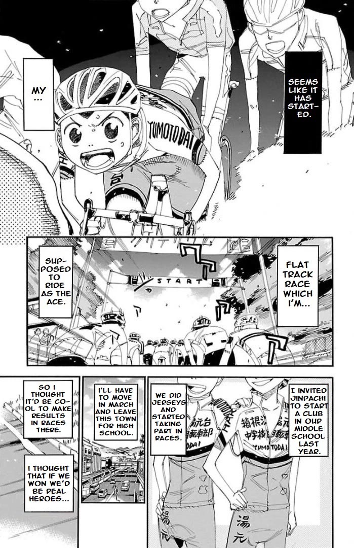 Yowamushi Pedal - Spare Bike chapter 105 page 2