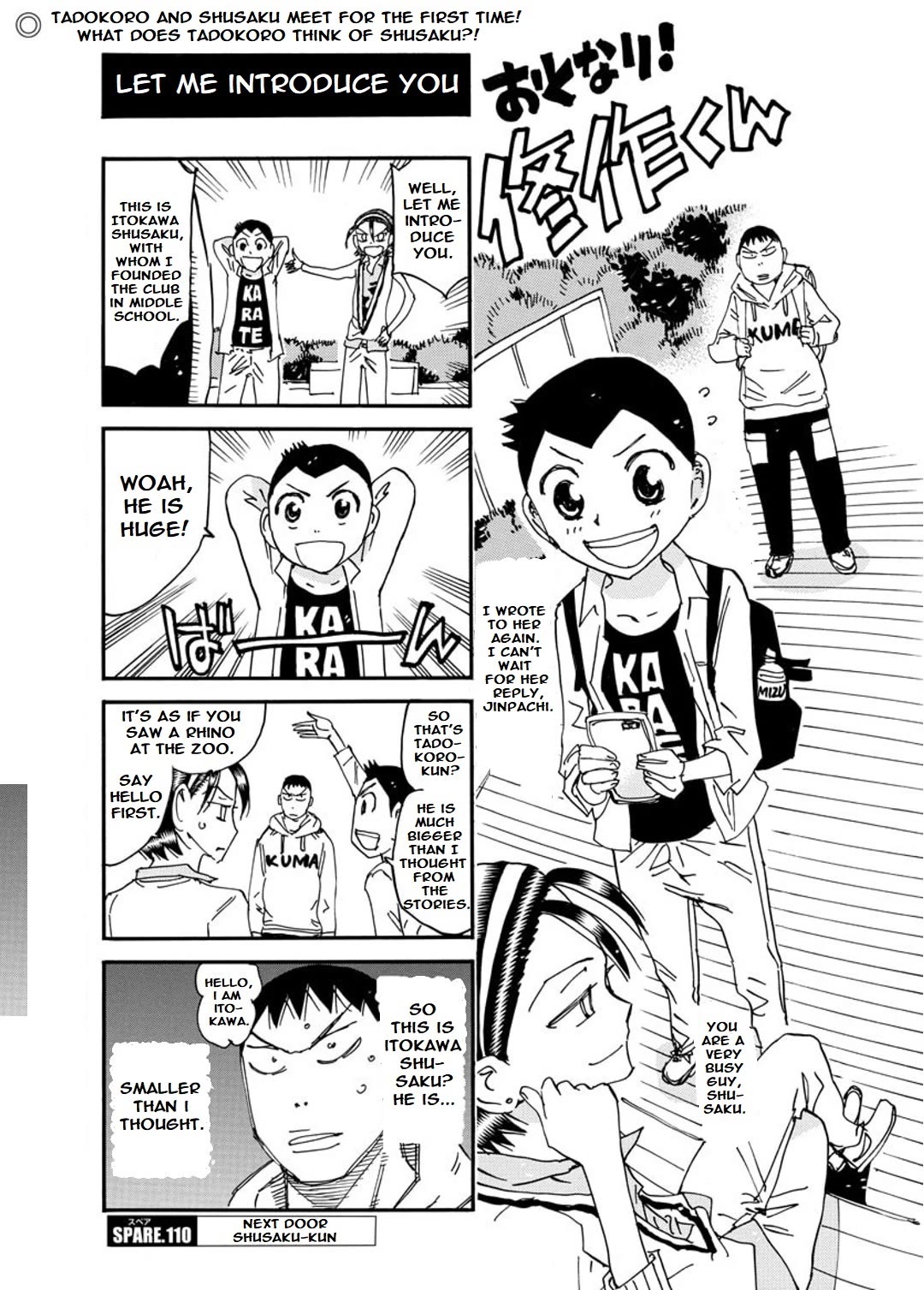 Yowamushi Pedal - Spare Bike chapter 110 page 2