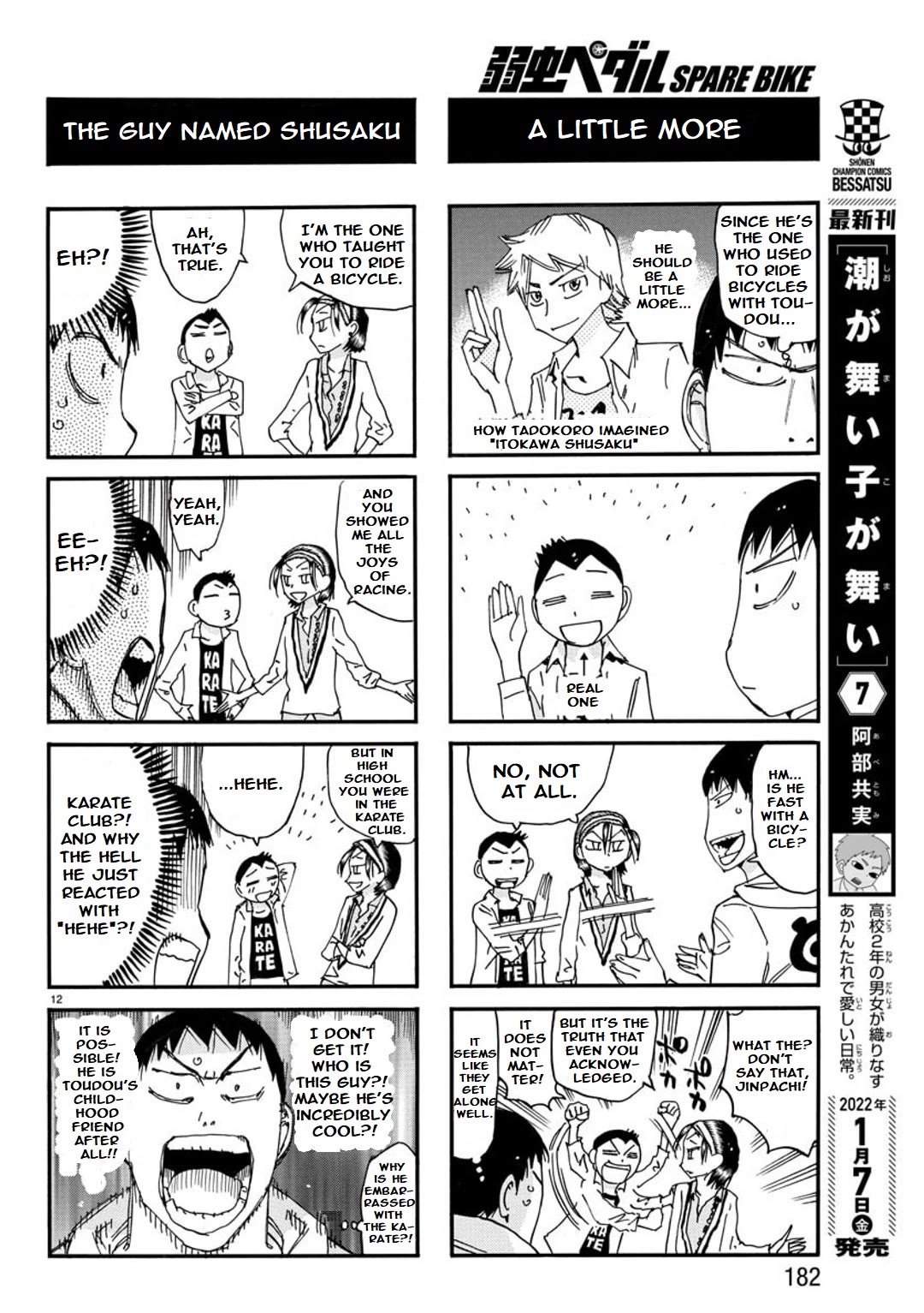 Yowamushi Pedal - Spare Bike chapter 110 page 3