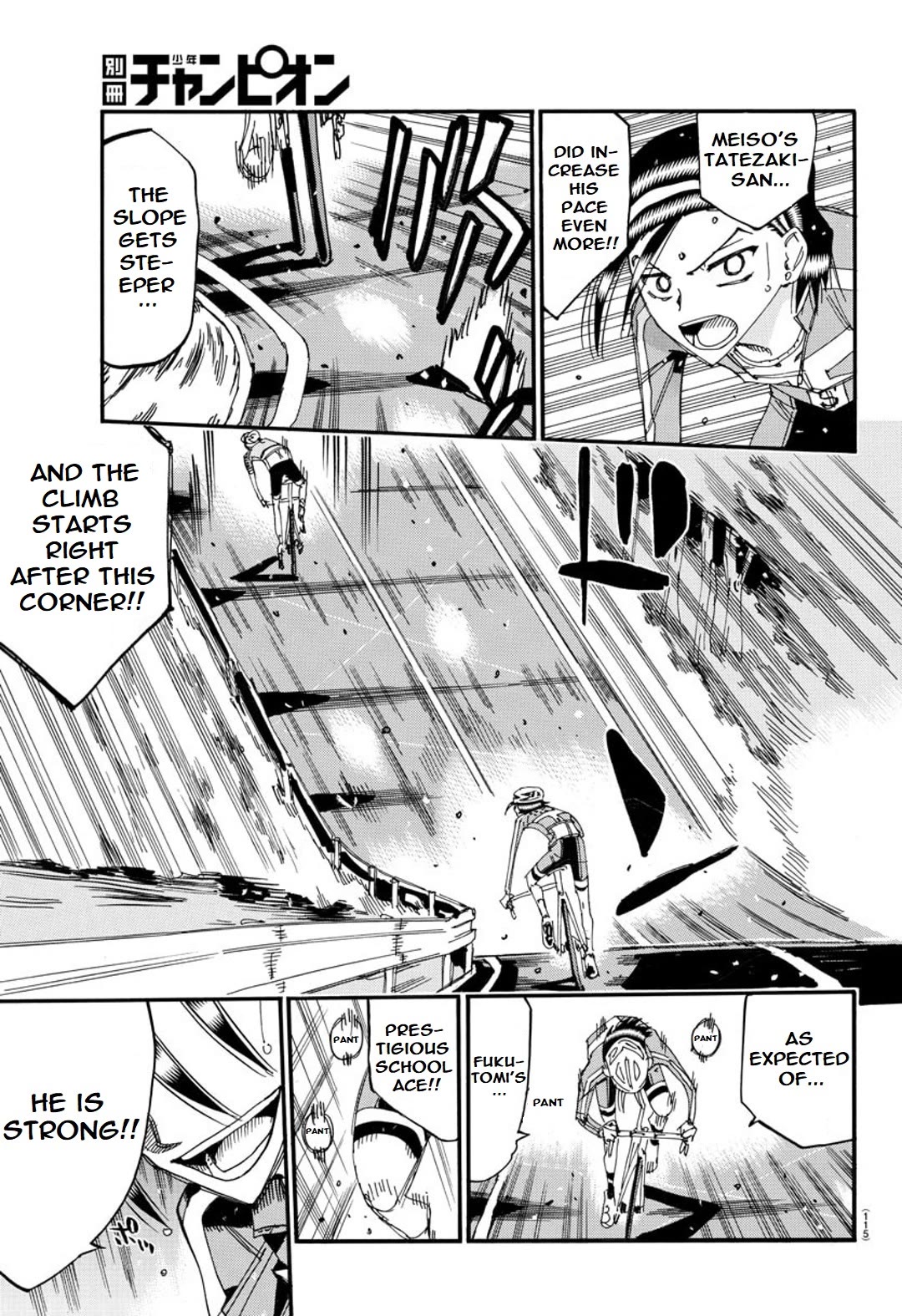 Yowamushi Pedal - Spare Bike chapter 115 page 10