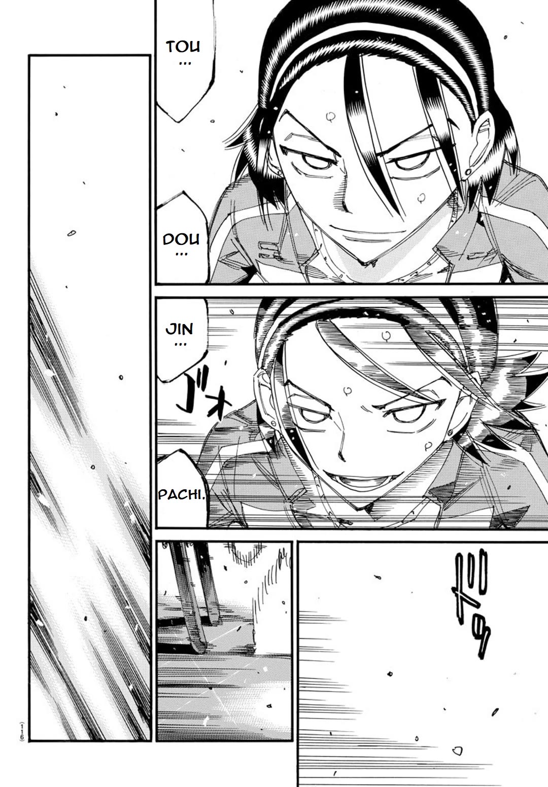 Yowamushi Pedal - Spare Bike chapter 115 page 11