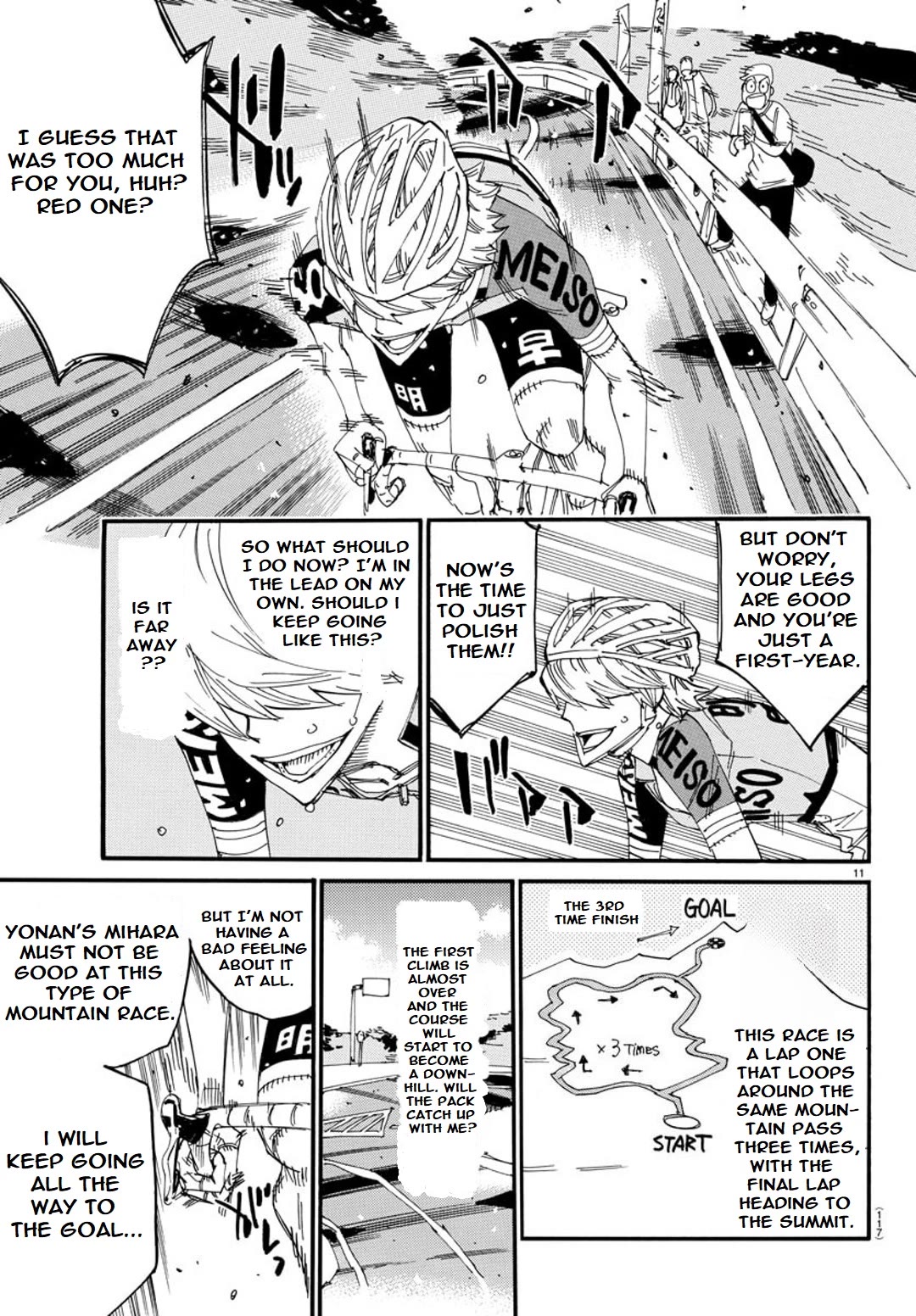 Yowamushi Pedal - Spare Bike chapter 115 page 12