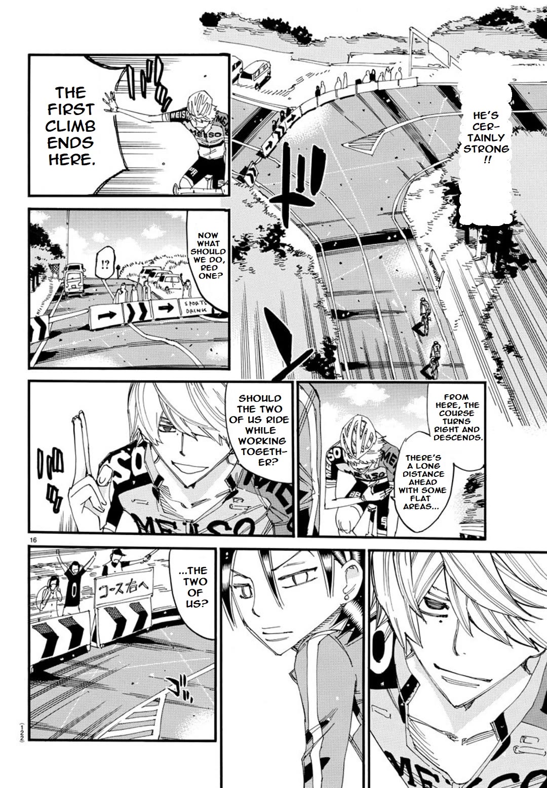 Yowamushi Pedal - Spare Bike chapter 115 page 15