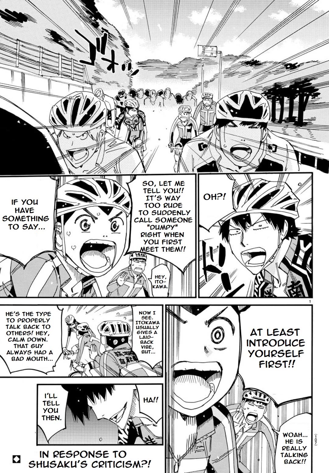 Yowamushi Pedal - Spare Bike chapter 115 page 3