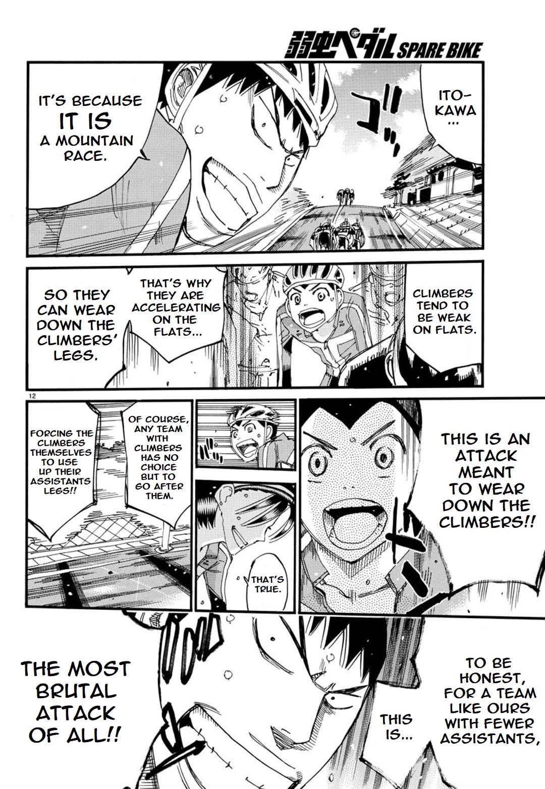 Yowamushi Pedal - Spare Bike chapter 116 page 12