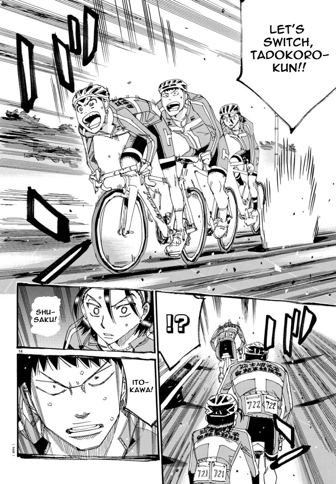 Yowamushi Pedal - Spare Bike chapter 116 page 14