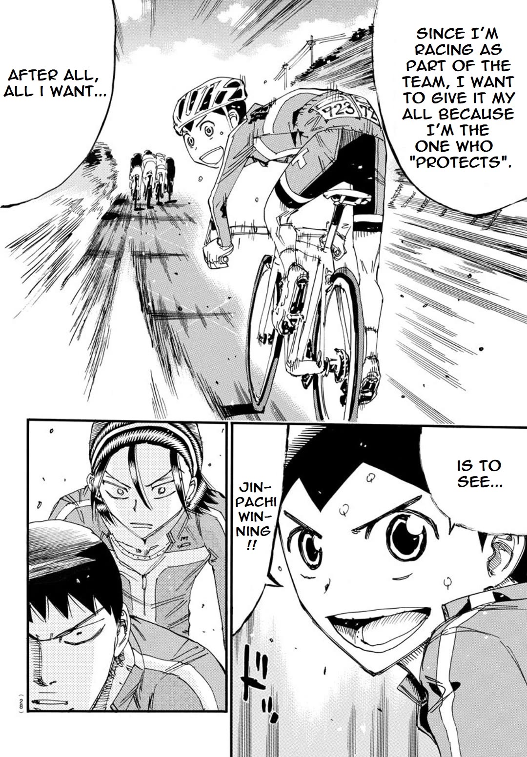 Yowamushi Pedal - Spare Bike chapter 116 page 16