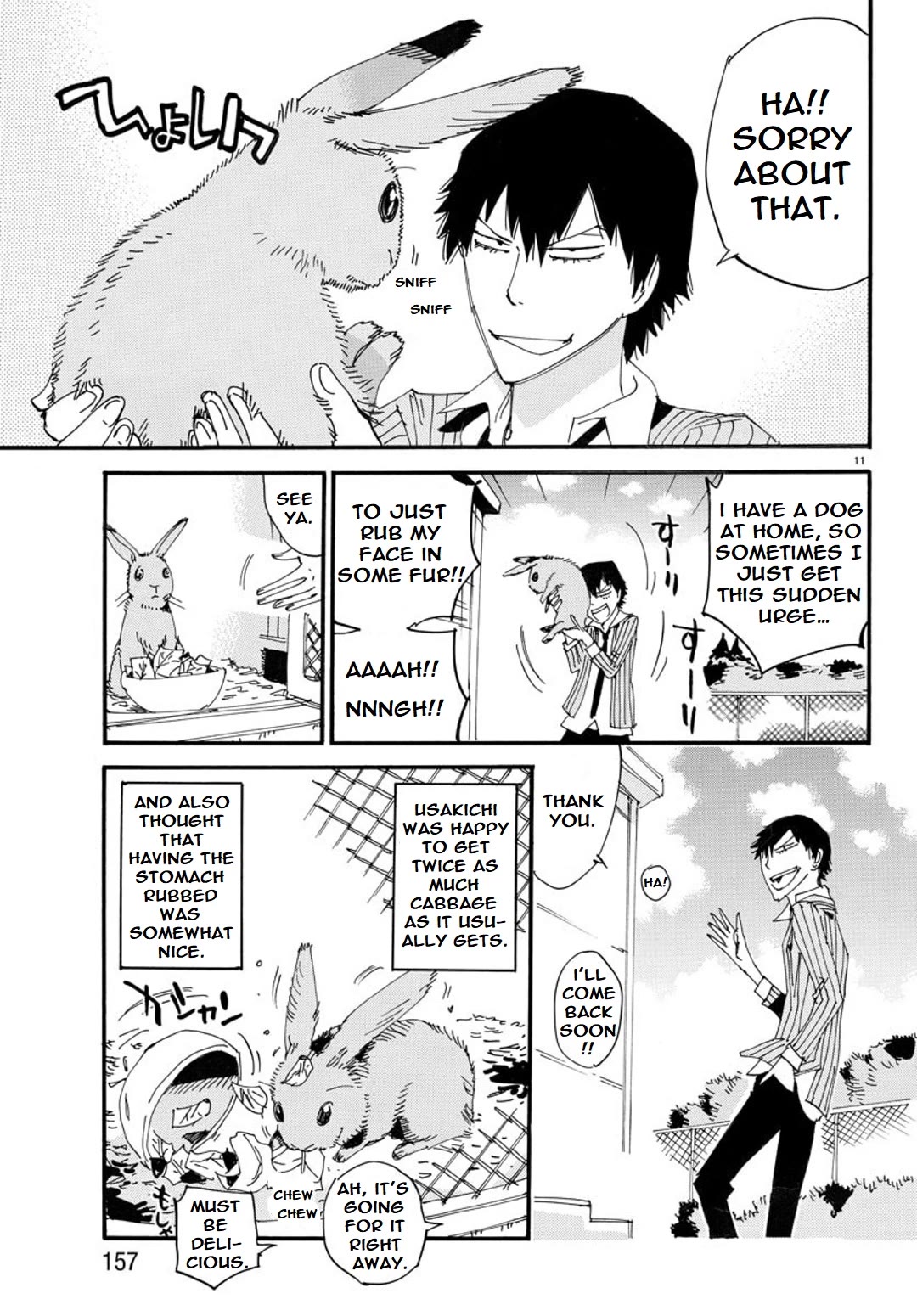 Yowamushi Pedal - Spare Bike chapter 120 page 11