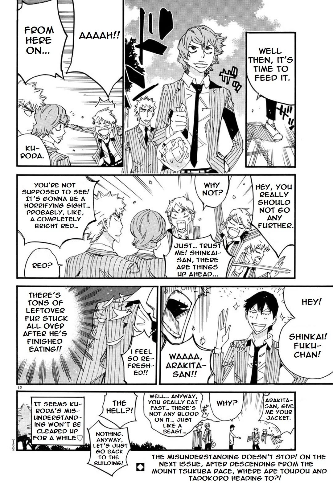 Yowamushi Pedal - Spare Bike chapter 120 page 12