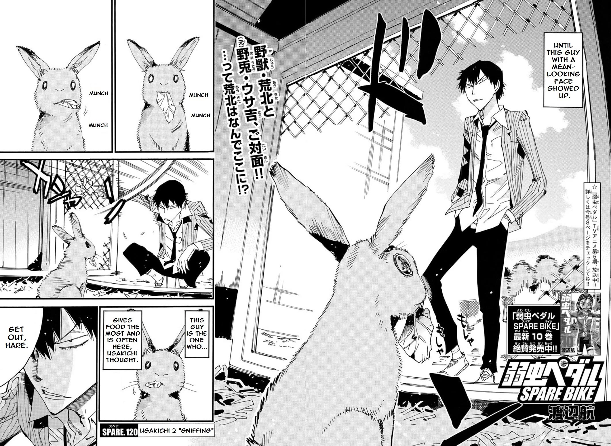 Yowamushi Pedal - Spare Bike chapter 120 page 3