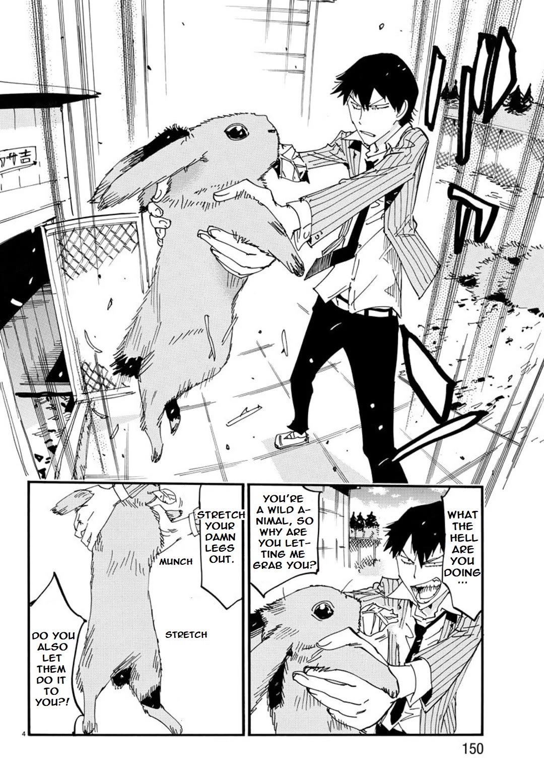 Yowamushi Pedal - Spare Bike chapter 120 page 4