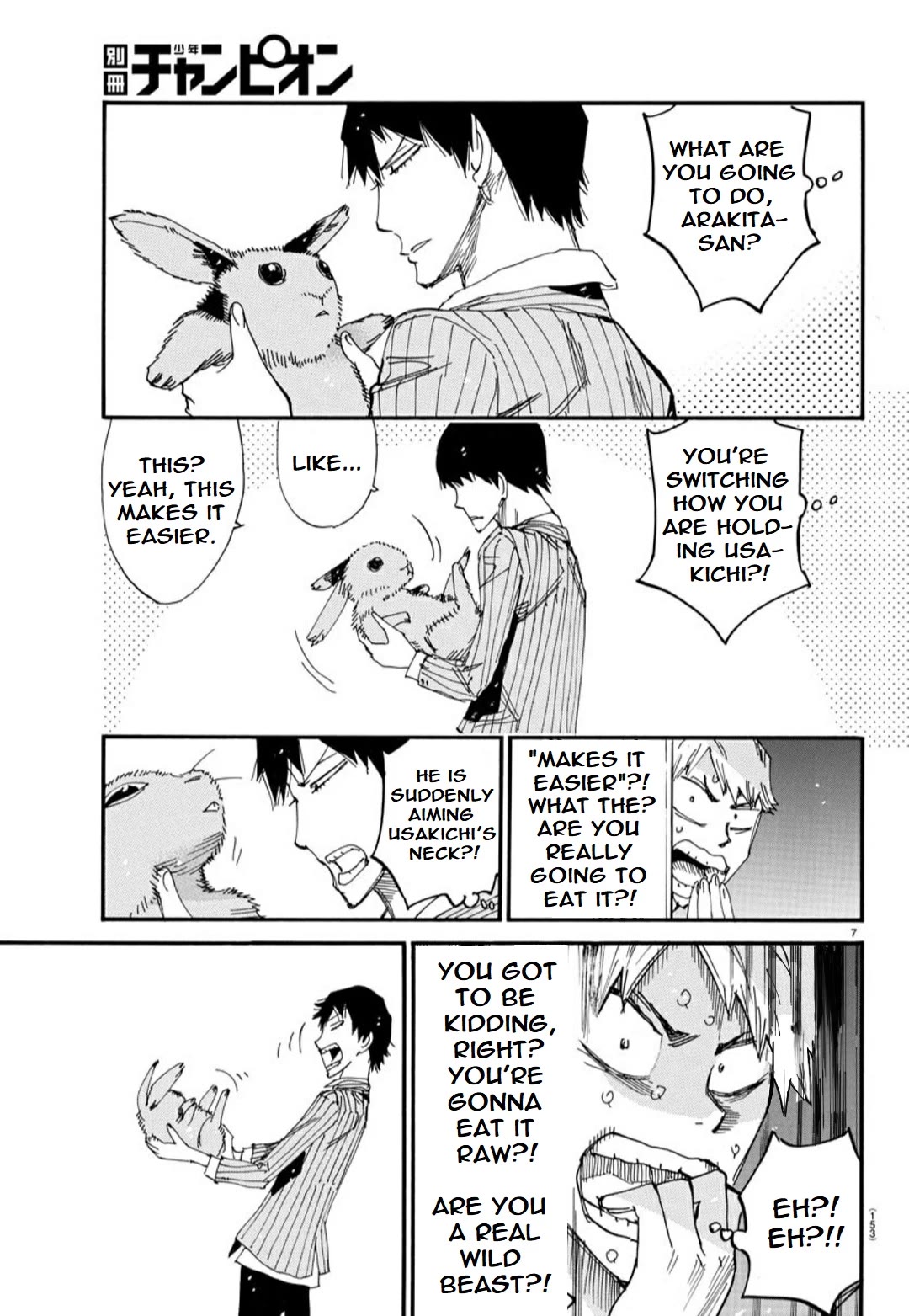 Yowamushi Pedal - Spare Bike chapter 120 page 7