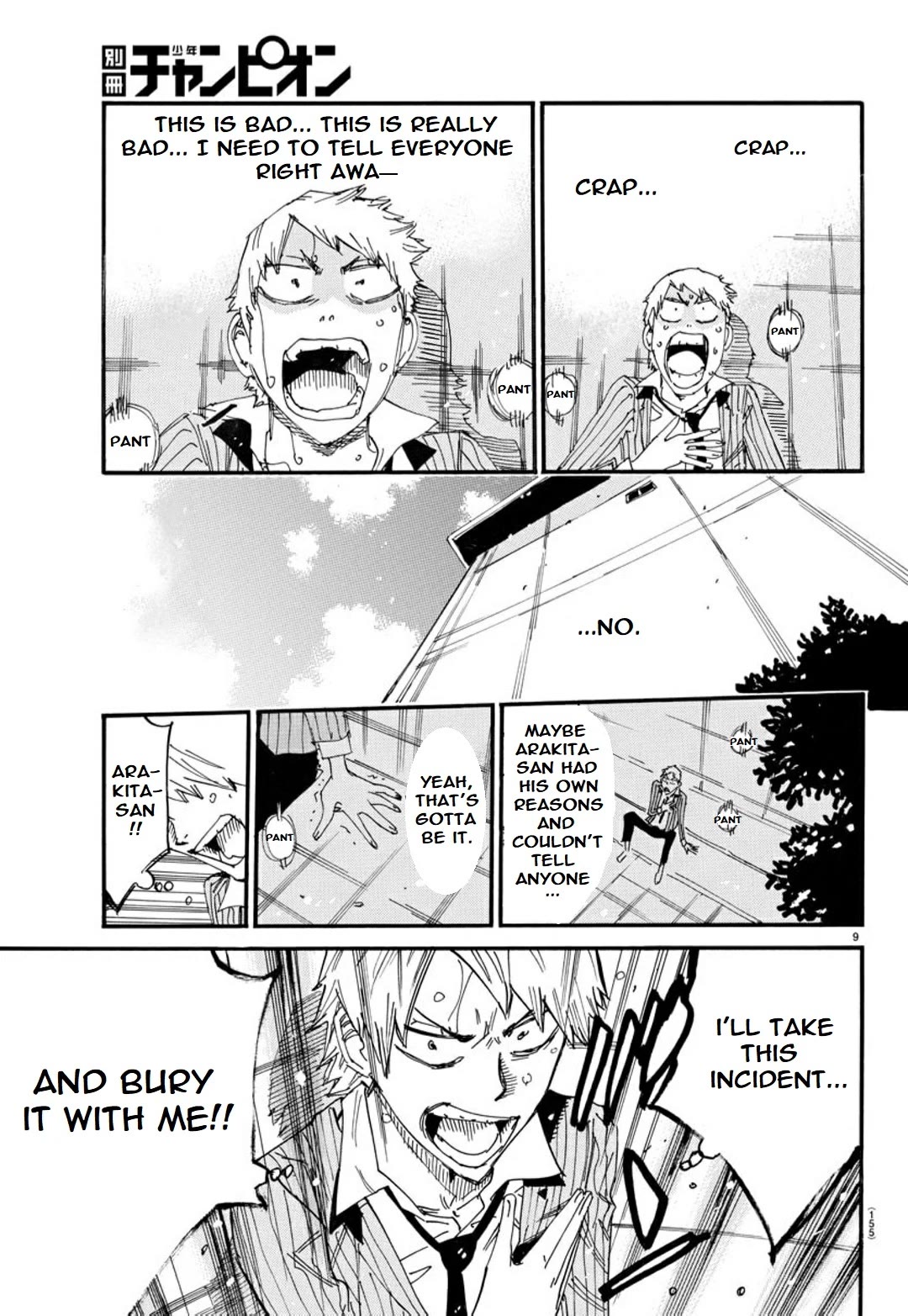 Yowamushi Pedal - Spare Bike chapter 120 page 9