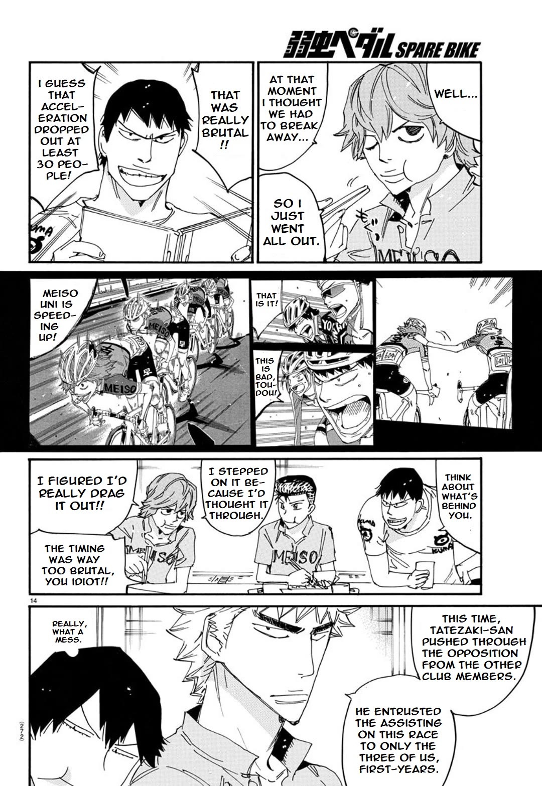 Yowamushi Pedal - Spare Bike chapter 122 page 13