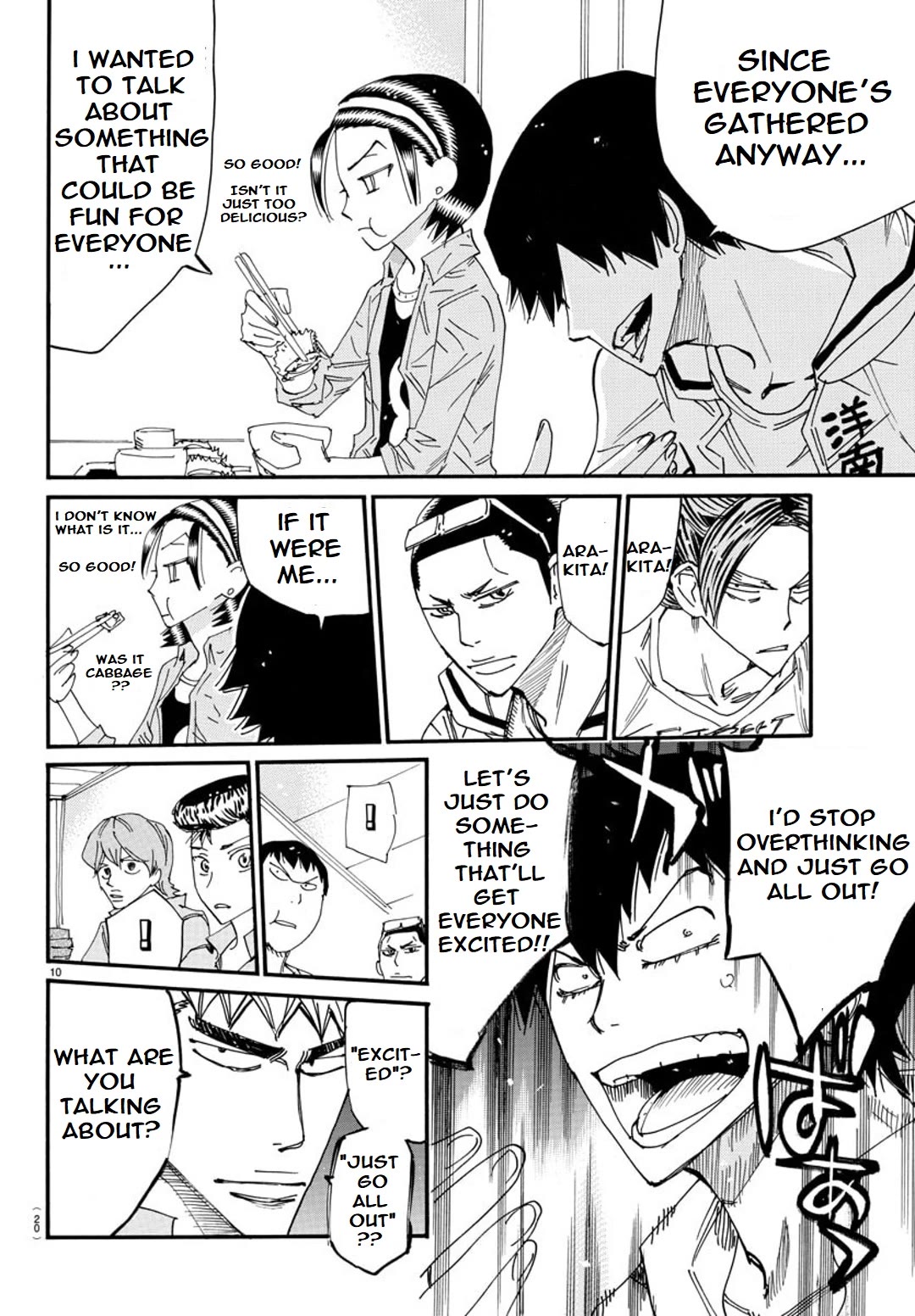 Yowamushi Pedal - Spare Bike chapter 123 page 13