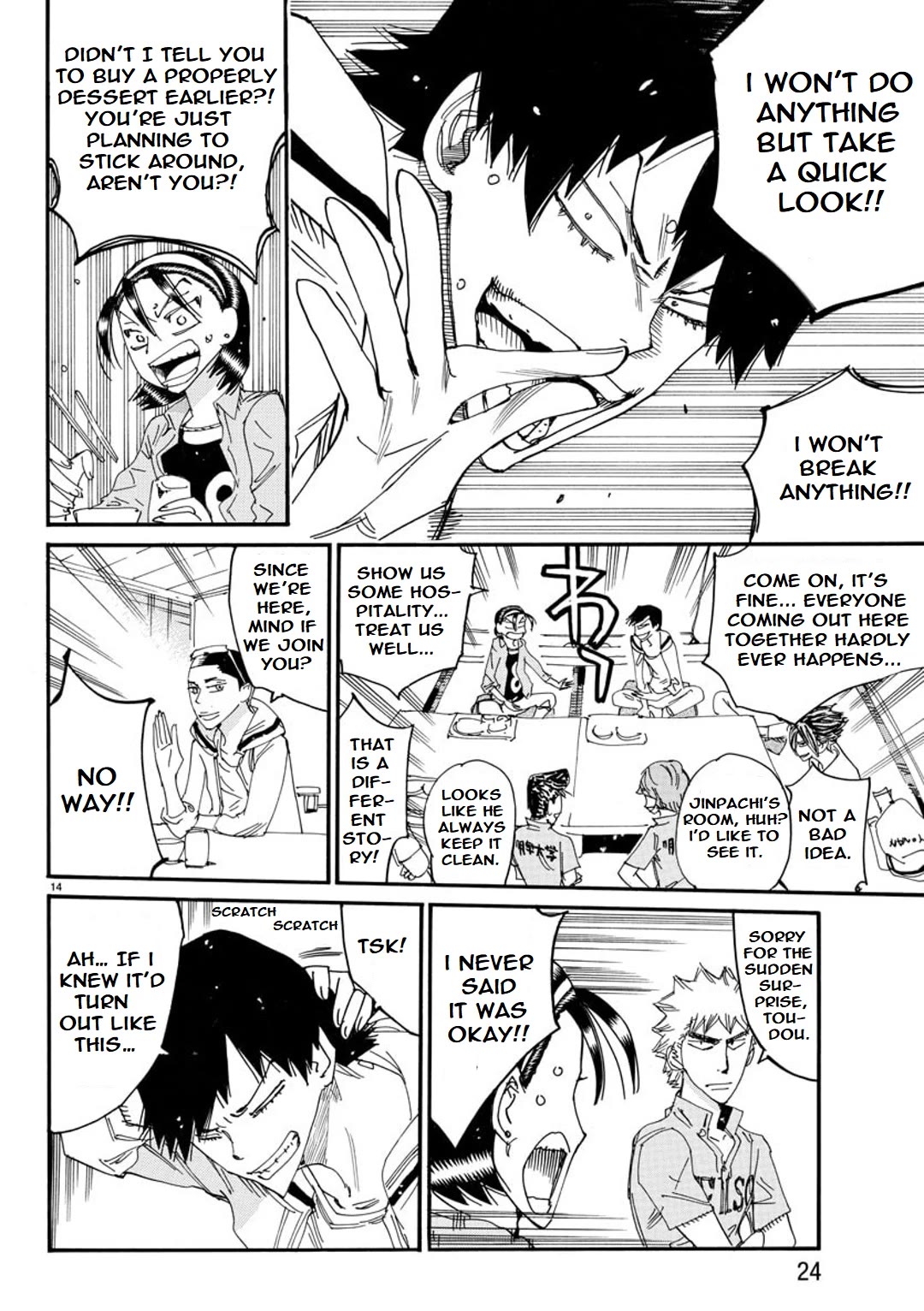 Yowamushi Pedal - Spare Bike chapter 123 page 16