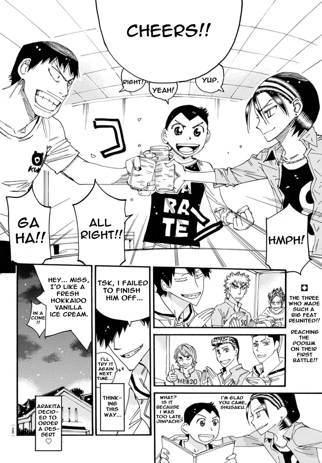 Yowamushi Pedal - Spare Bike chapter 123 page 20