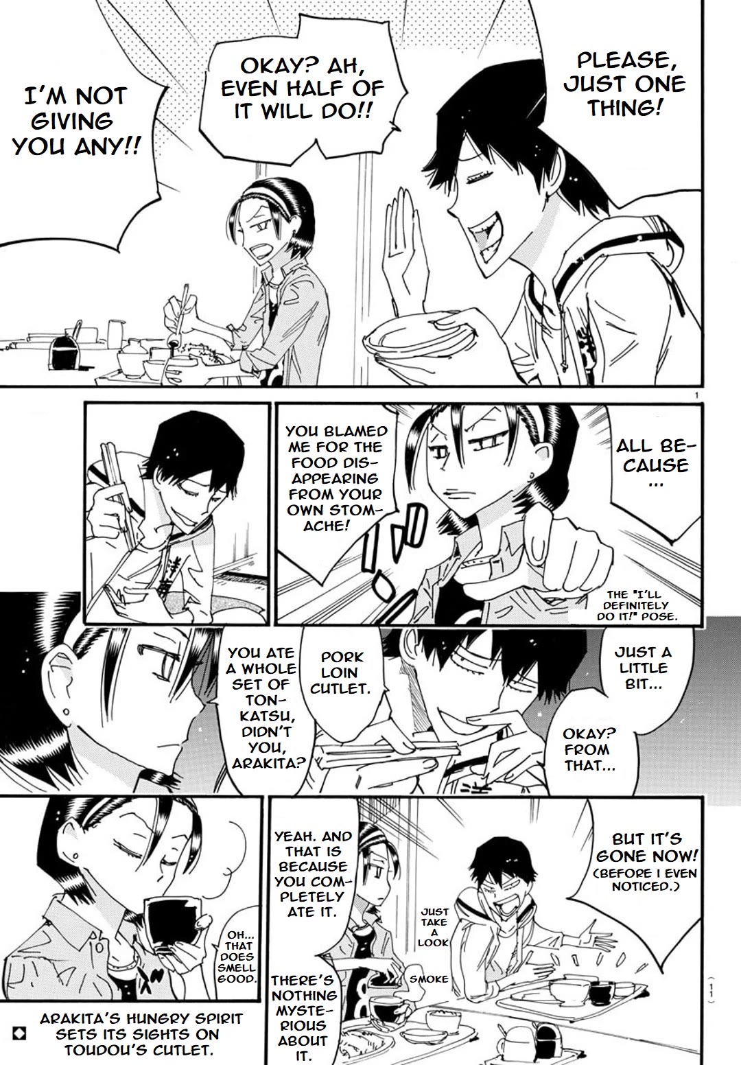 Yowamushi Pedal - Spare Bike chapter 123 page 4