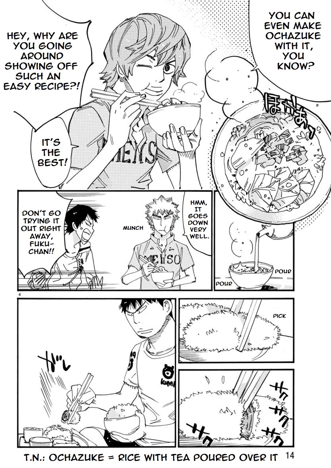 Yowamushi Pedal - Spare Bike chapter 123 page 7