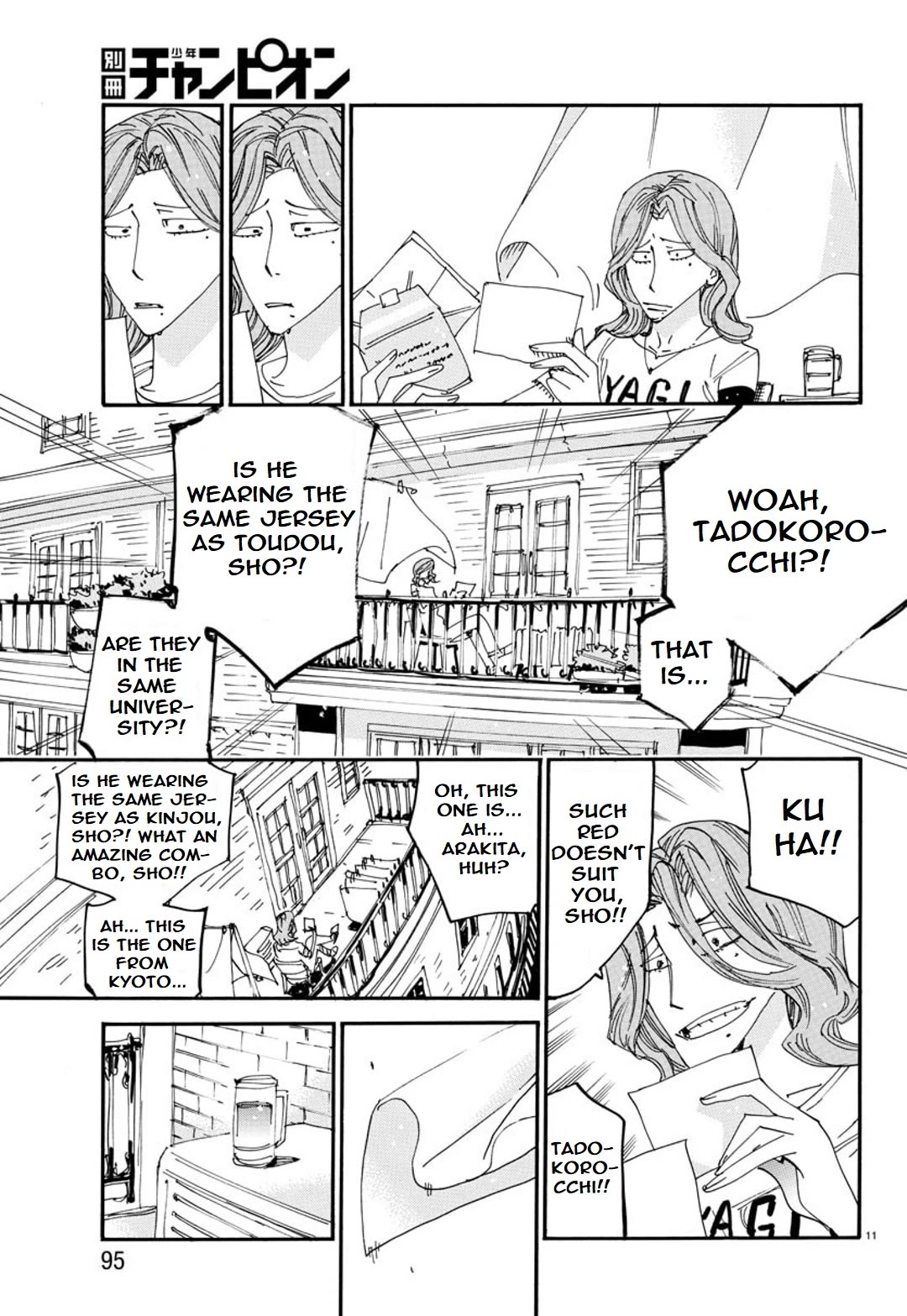Yowamushi Pedal - Spare Bike chapter 124 page 10