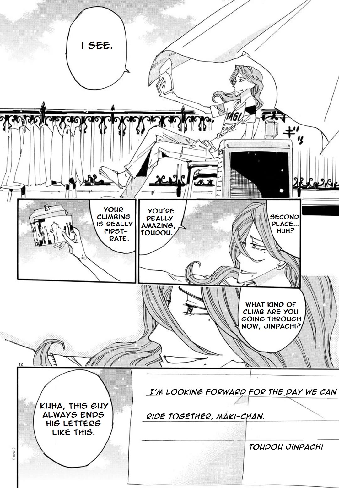 Yowamushi Pedal - Spare Bike chapter 124 page 11