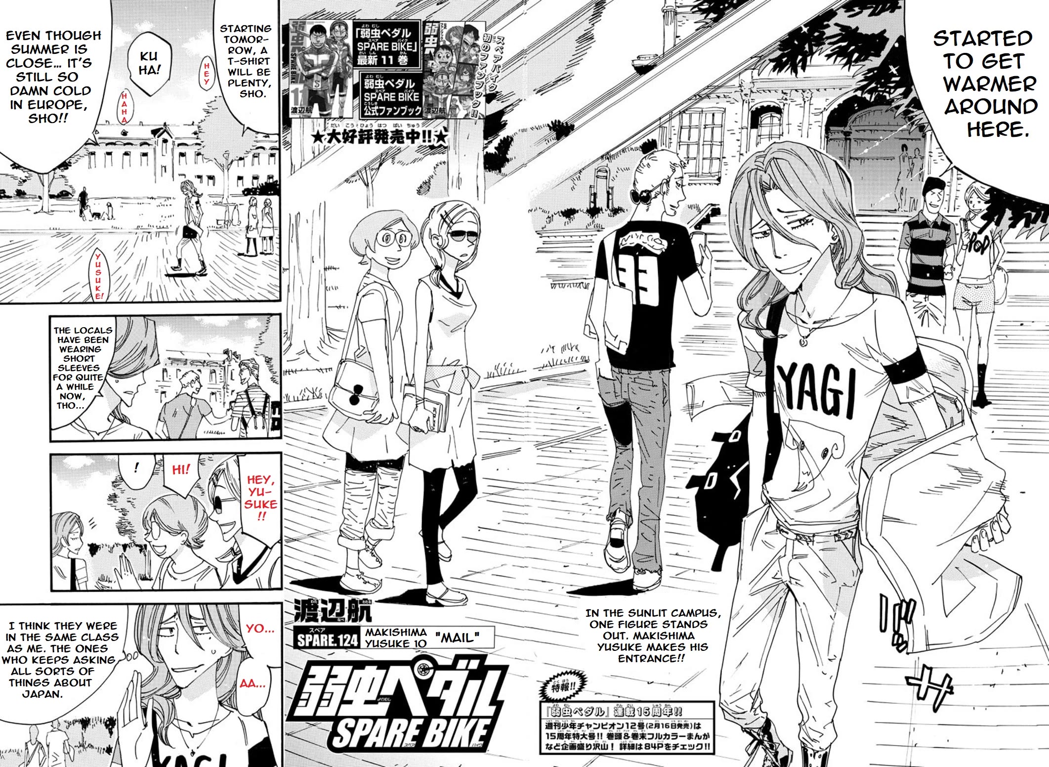 Yowamushi Pedal - Spare Bike chapter 124 page 3