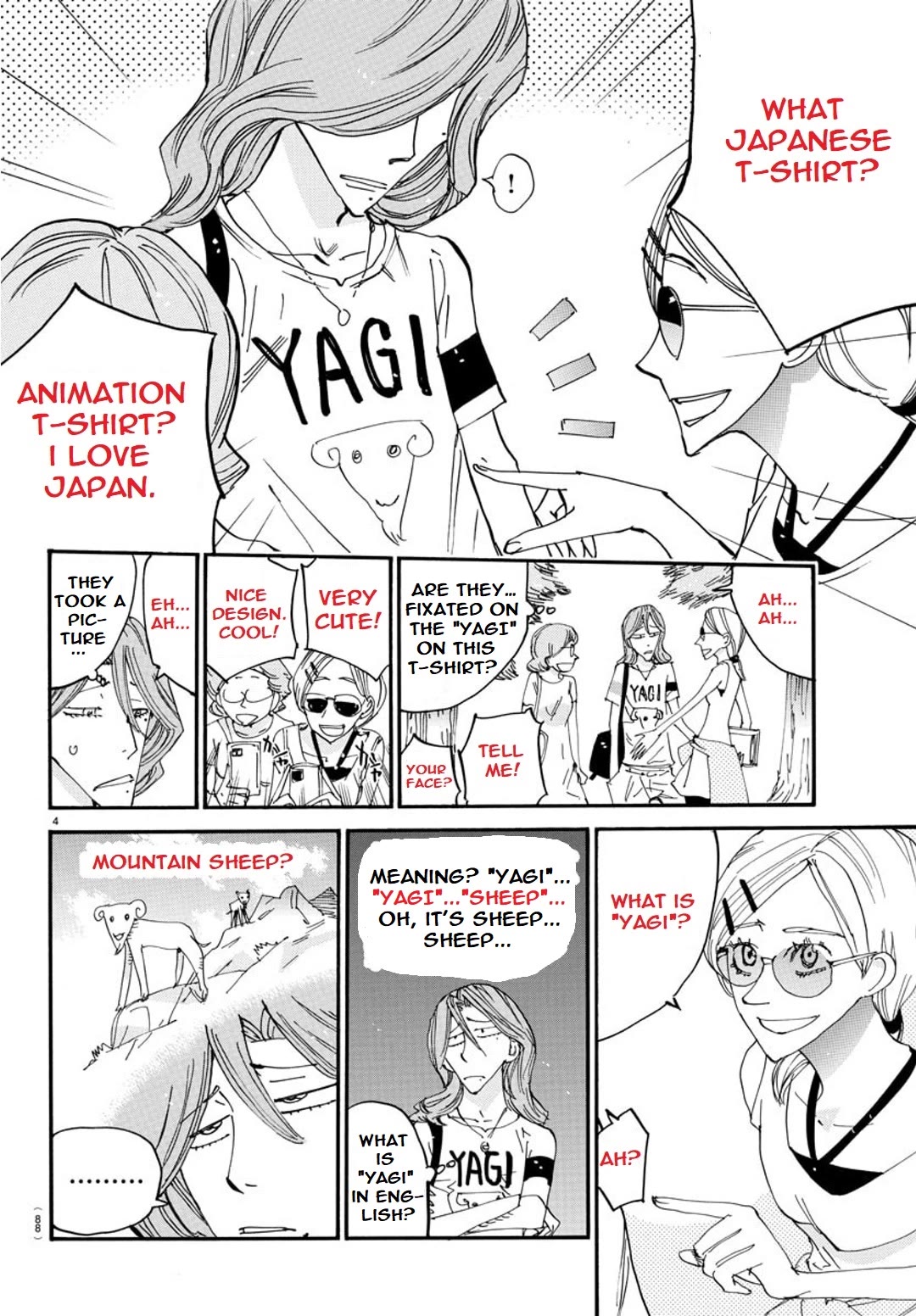 Yowamushi Pedal - Spare Bike chapter 124 page 4