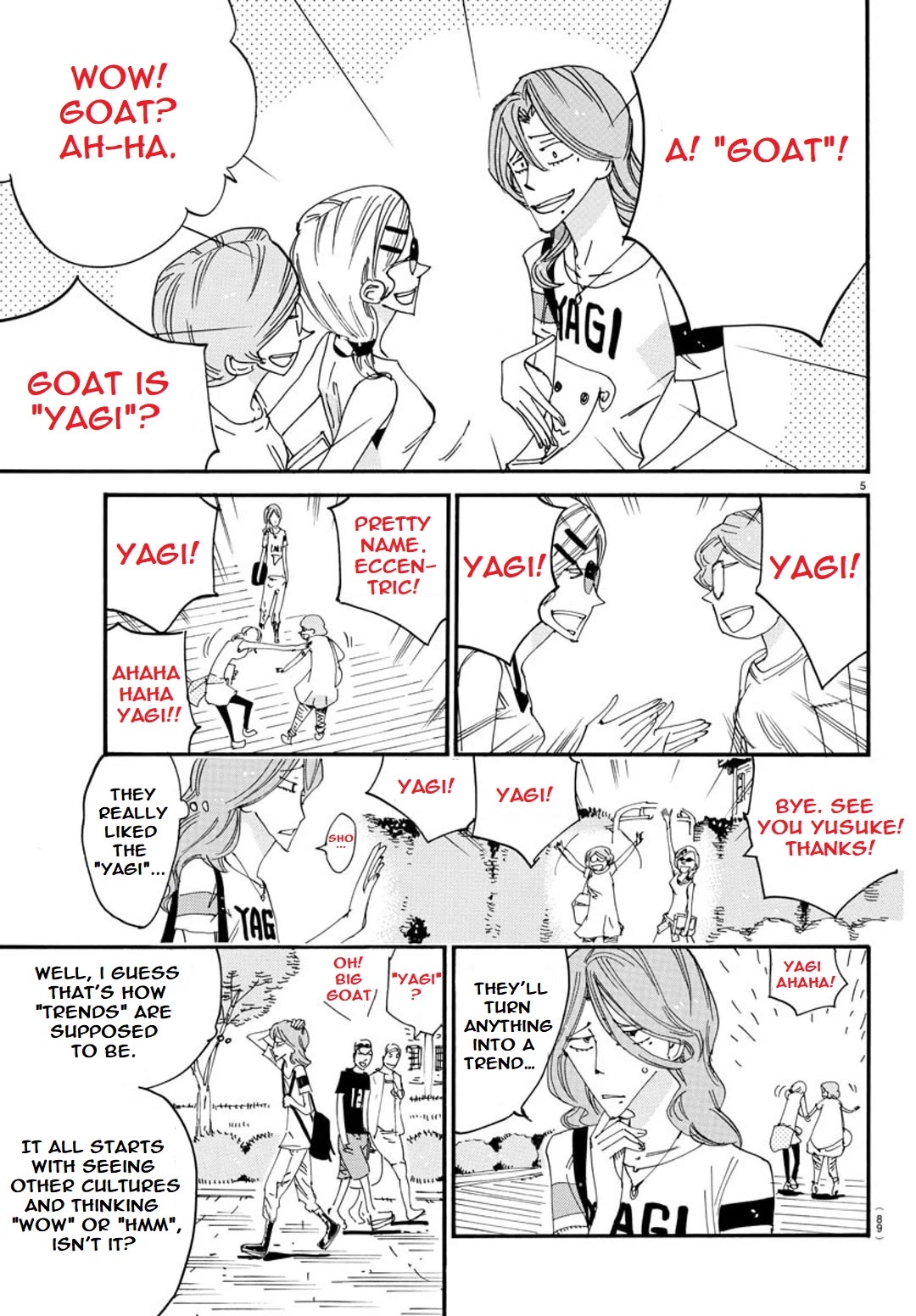 Yowamushi Pedal - Spare Bike chapter 124 page 5