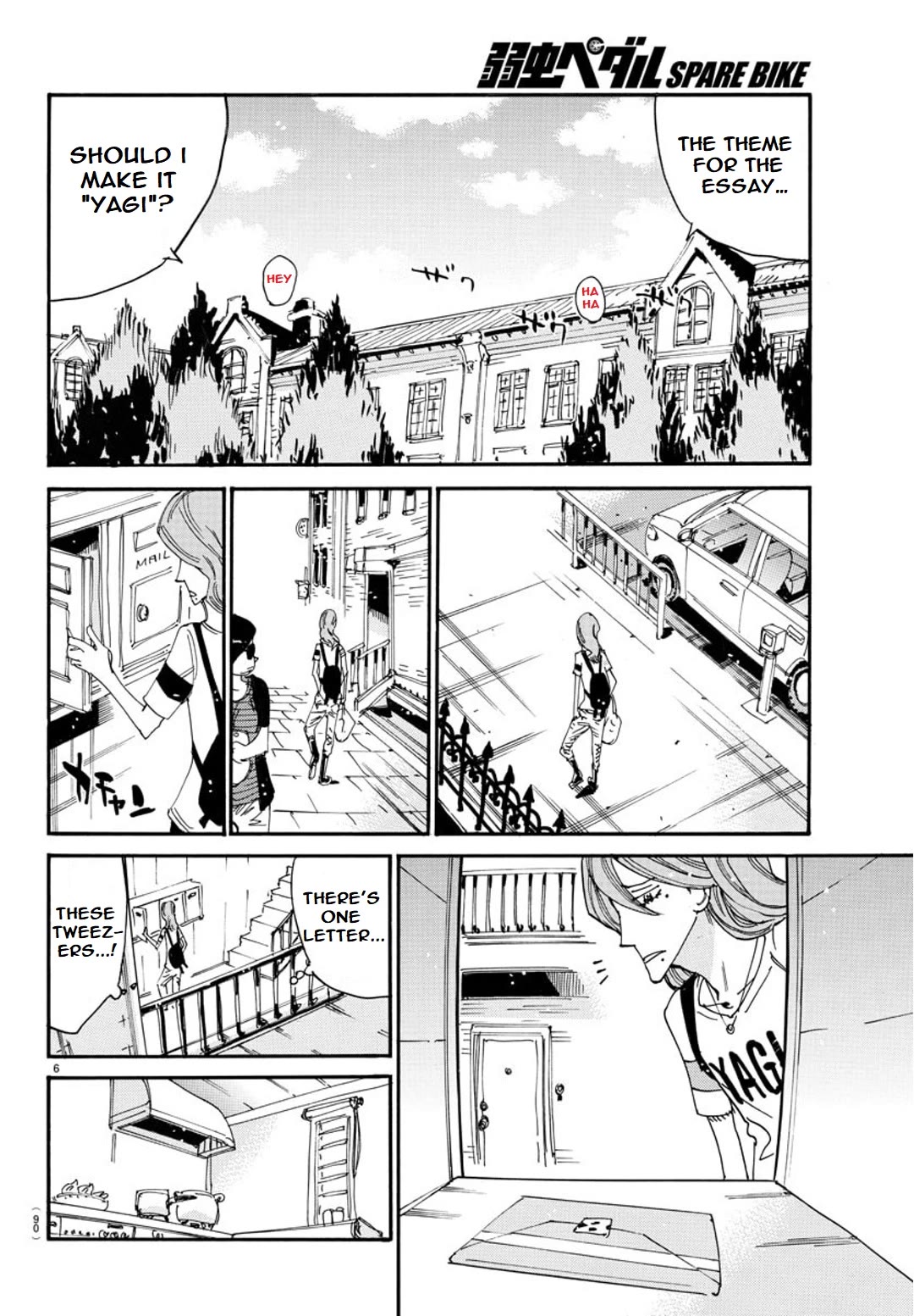 Yowamushi Pedal - Spare Bike chapter 124 page 6