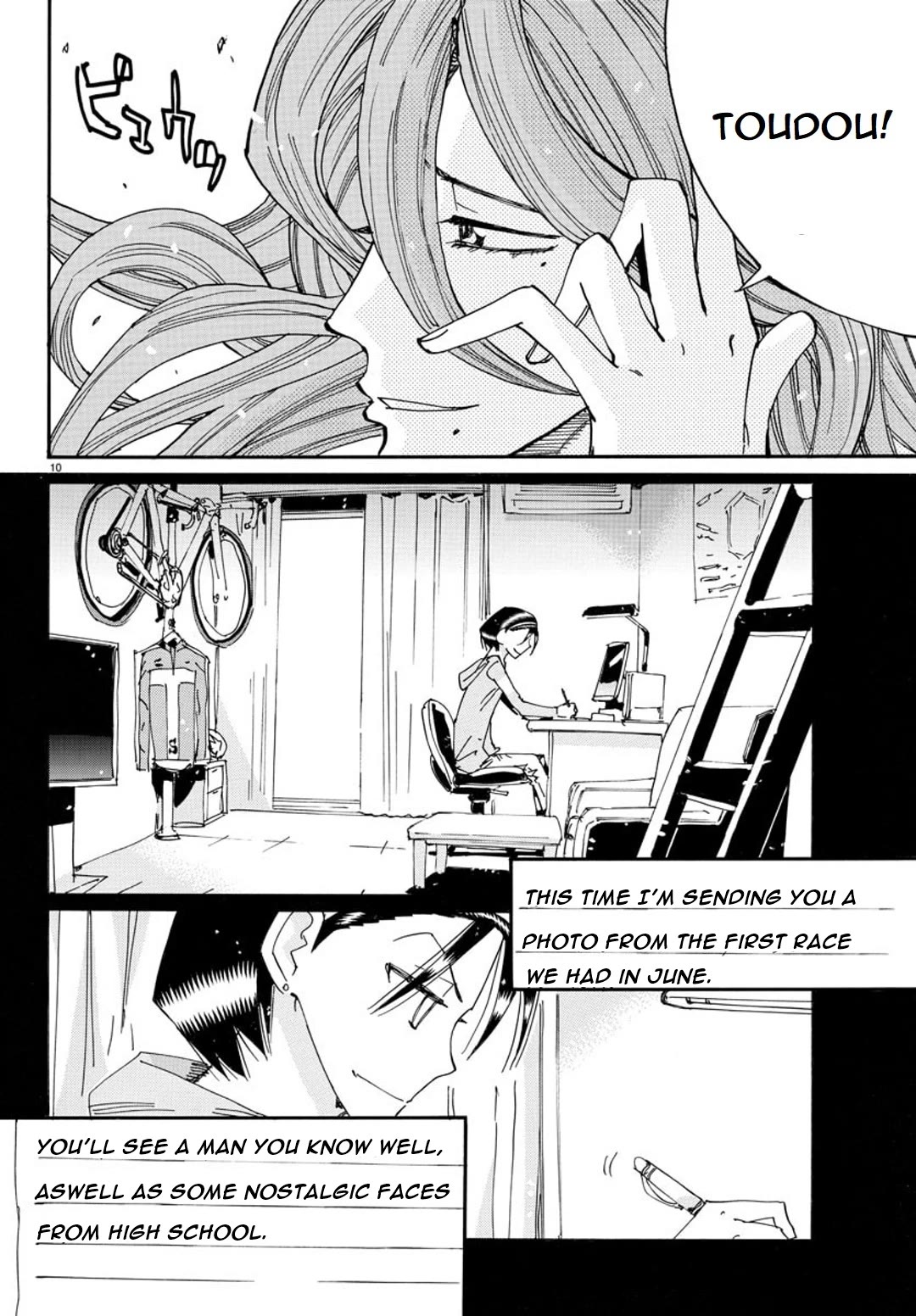 Yowamushi Pedal - Spare Bike chapter 124 page 9