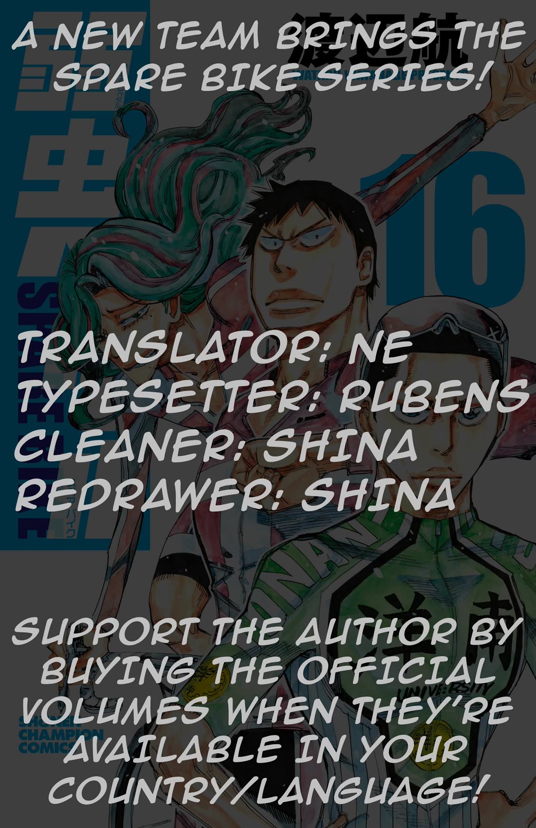 Yowamushi Pedal - Spare Bike chapter 125 page 1