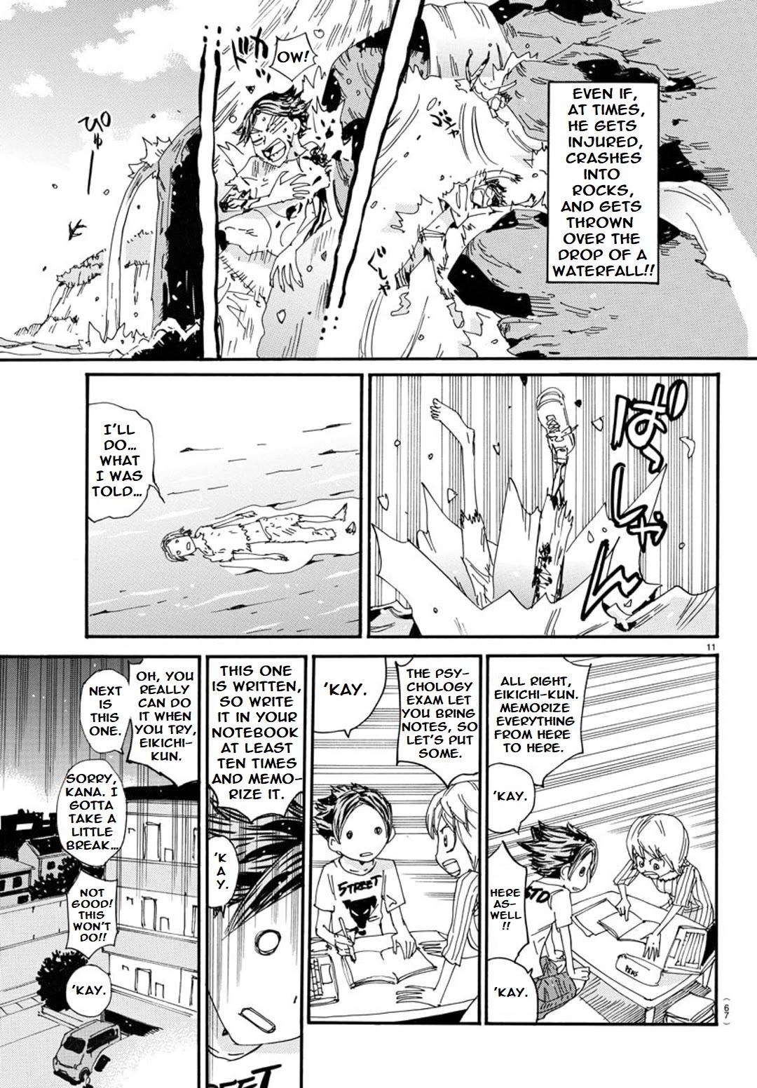 Yowamushi Pedal - Spare Bike chapter 125 page 12