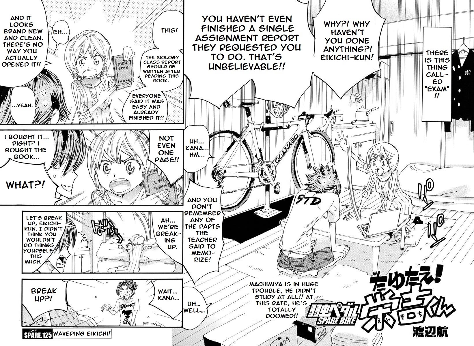 Yowamushi Pedal - Spare Bike chapter 125 page 4