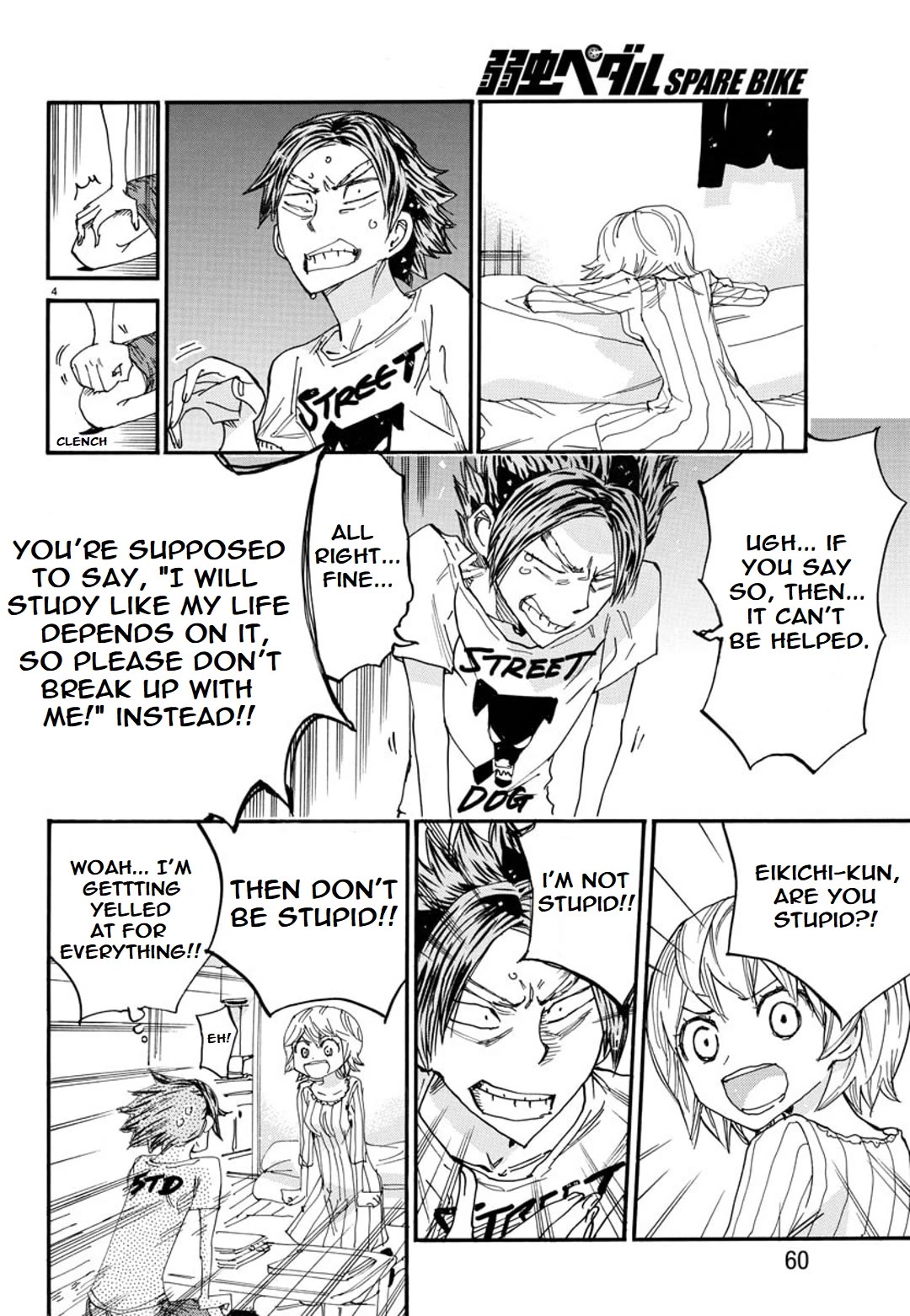 Yowamushi Pedal - Spare Bike chapter 125 page 5