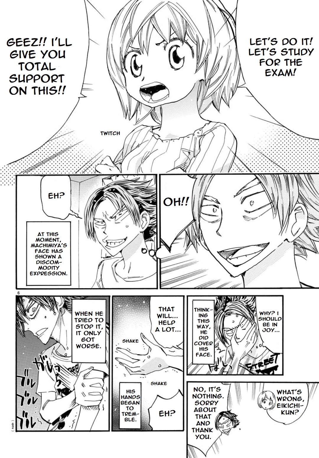 Yowamushi Pedal - Spare Bike chapter 125 page 7