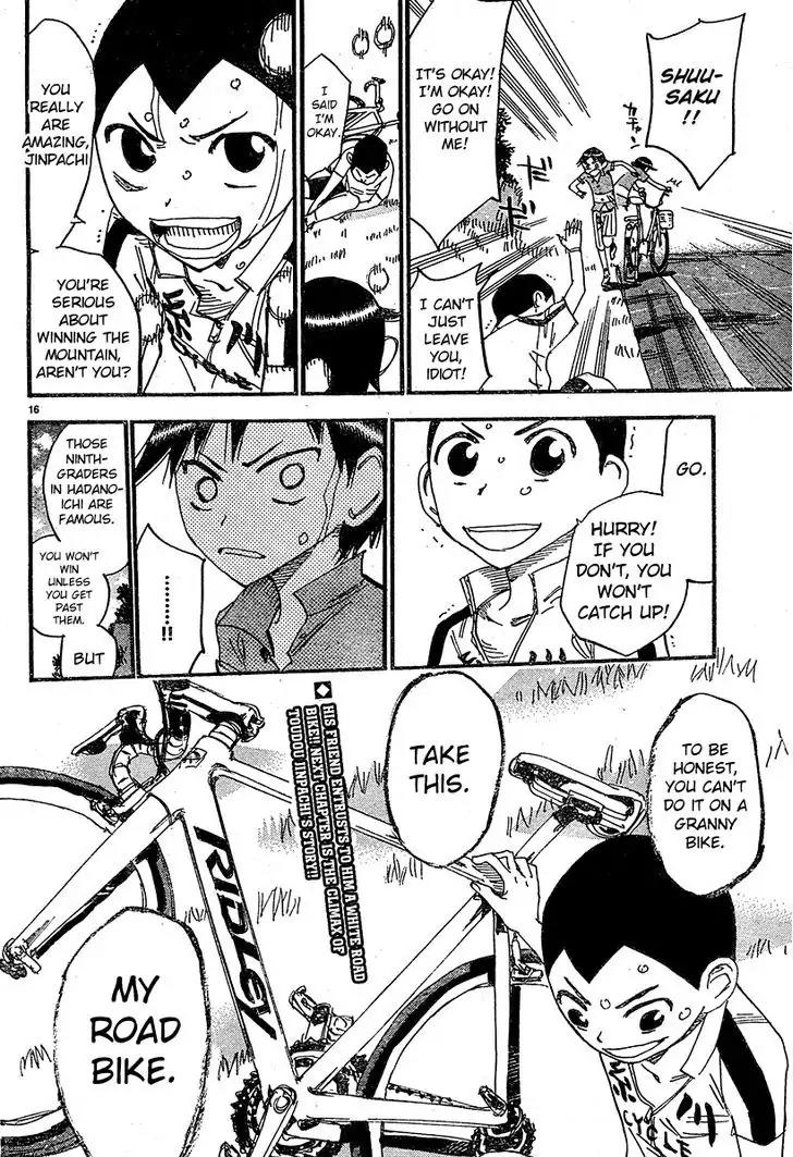 Yowamushi Pedal - Spare Bike chapter 14 page 17