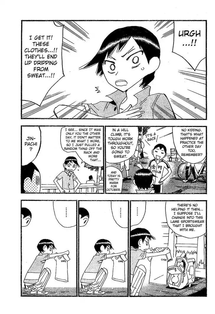 Yowamushi Pedal - Spare Bike chapter 14 page 3