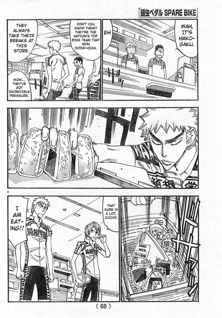 Yowamushi Pedal - Spare Bike chapter 16 page 3