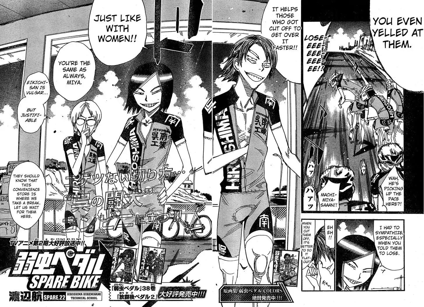 Yowamushi Pedal - Spare Bike chapter 22 page 2