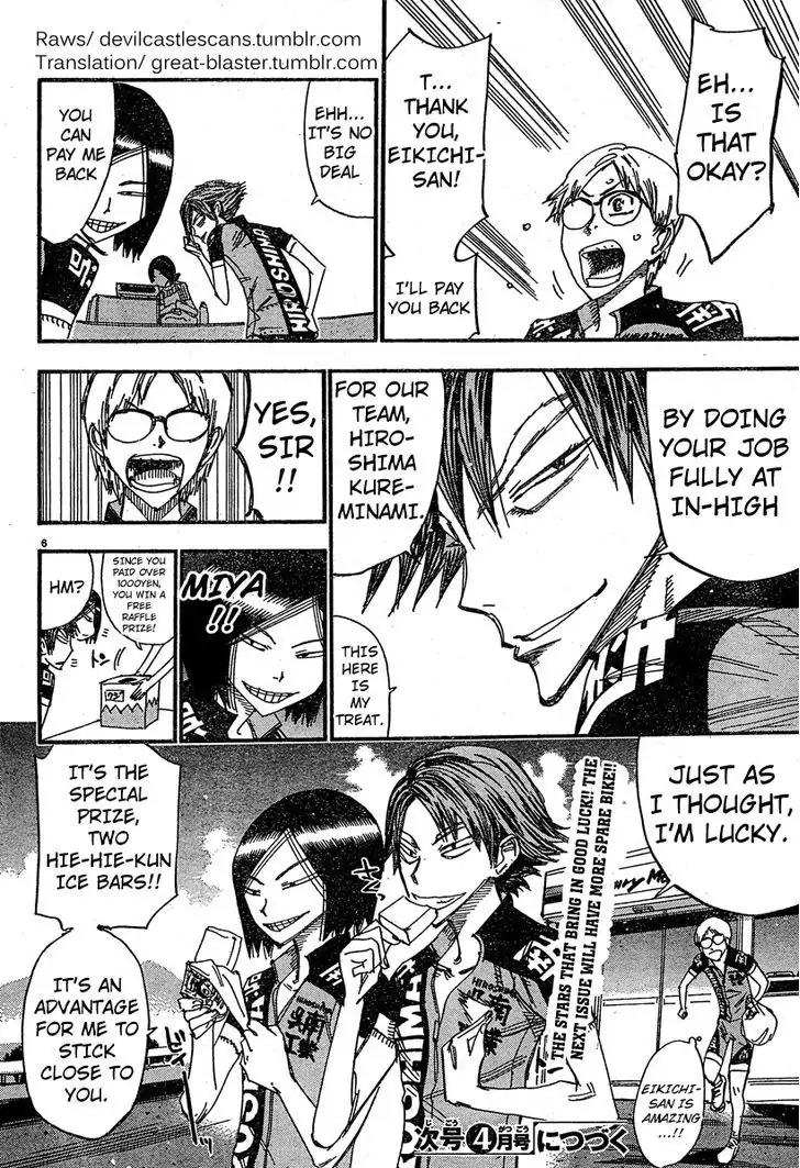 Yowamushi Pedal - Spare Bike chapter 22 page 5