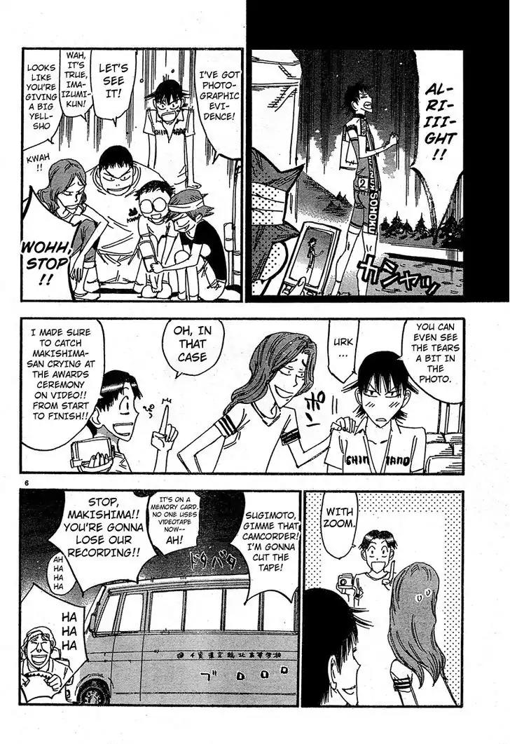 Yowamushi Pedal - Spare Bike chapter 24 page 5