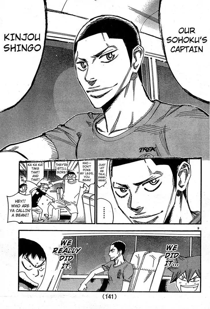 Yowamushi Pedal - Spare Bike chapter 24 page 8