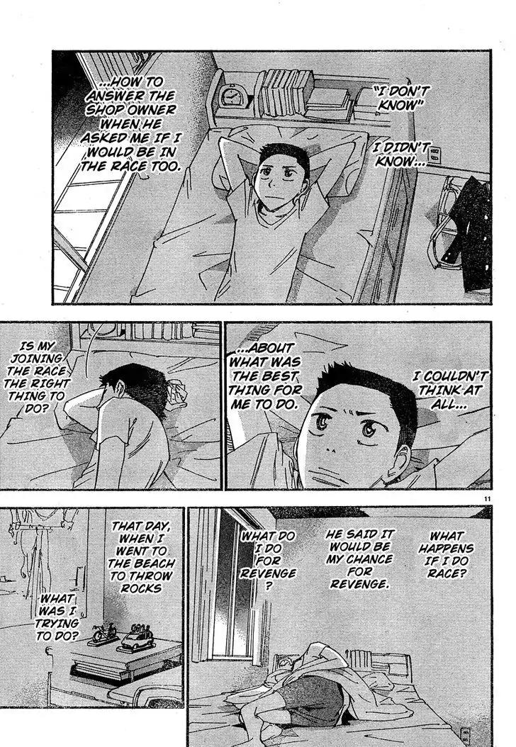 Yowamushi Pedal - Spare Bike chapter 27 page 10