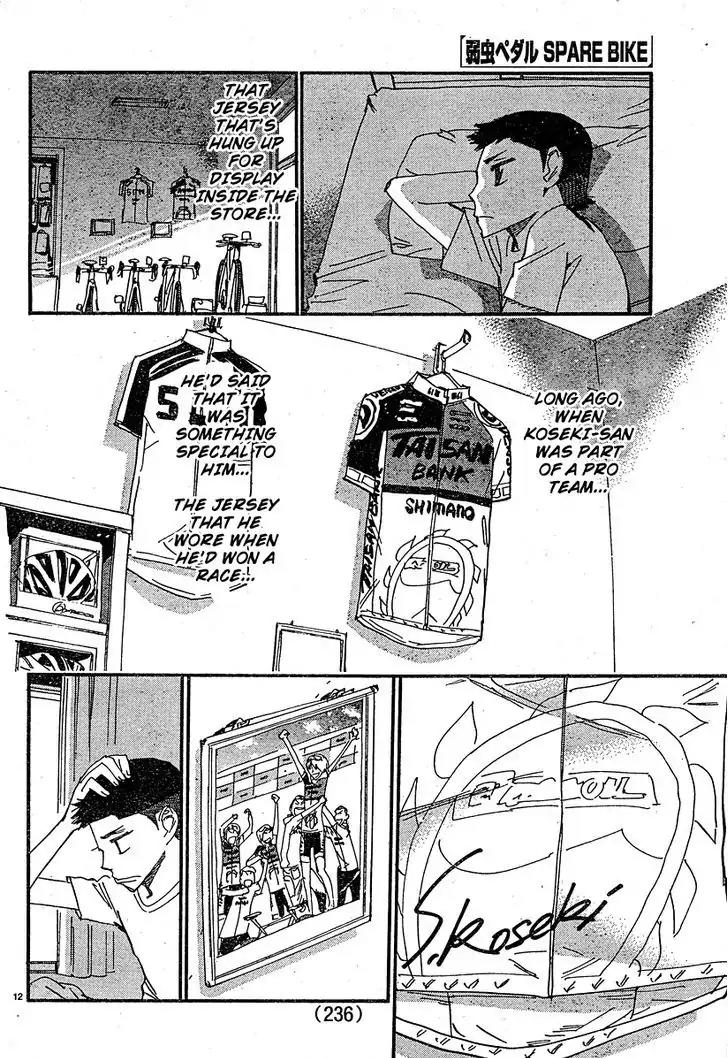 Yowamushi Pedal - Spare Bike chapter 27 page 11