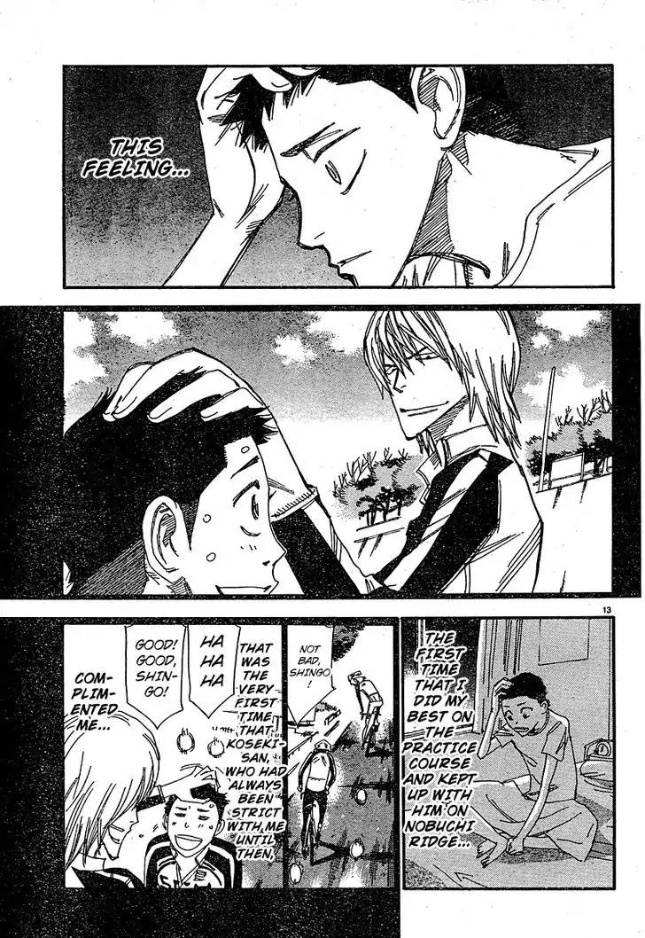 Yowamushi Pedal - Spare Bike chapter 27 page 12