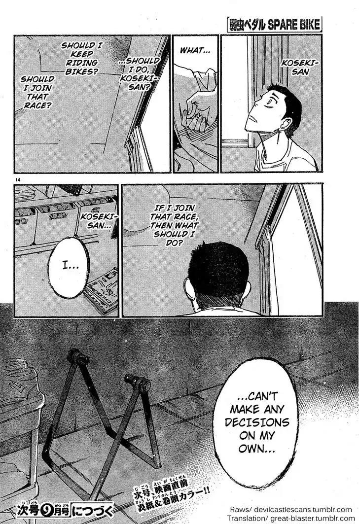 Yowamushi Pedal - Spare Bike chapter 27 page 13