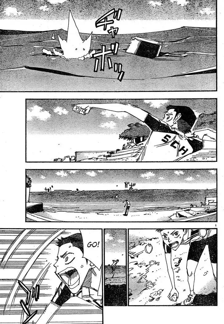 Yowamushi Pedal - Spare Bike chapter 27 page 2