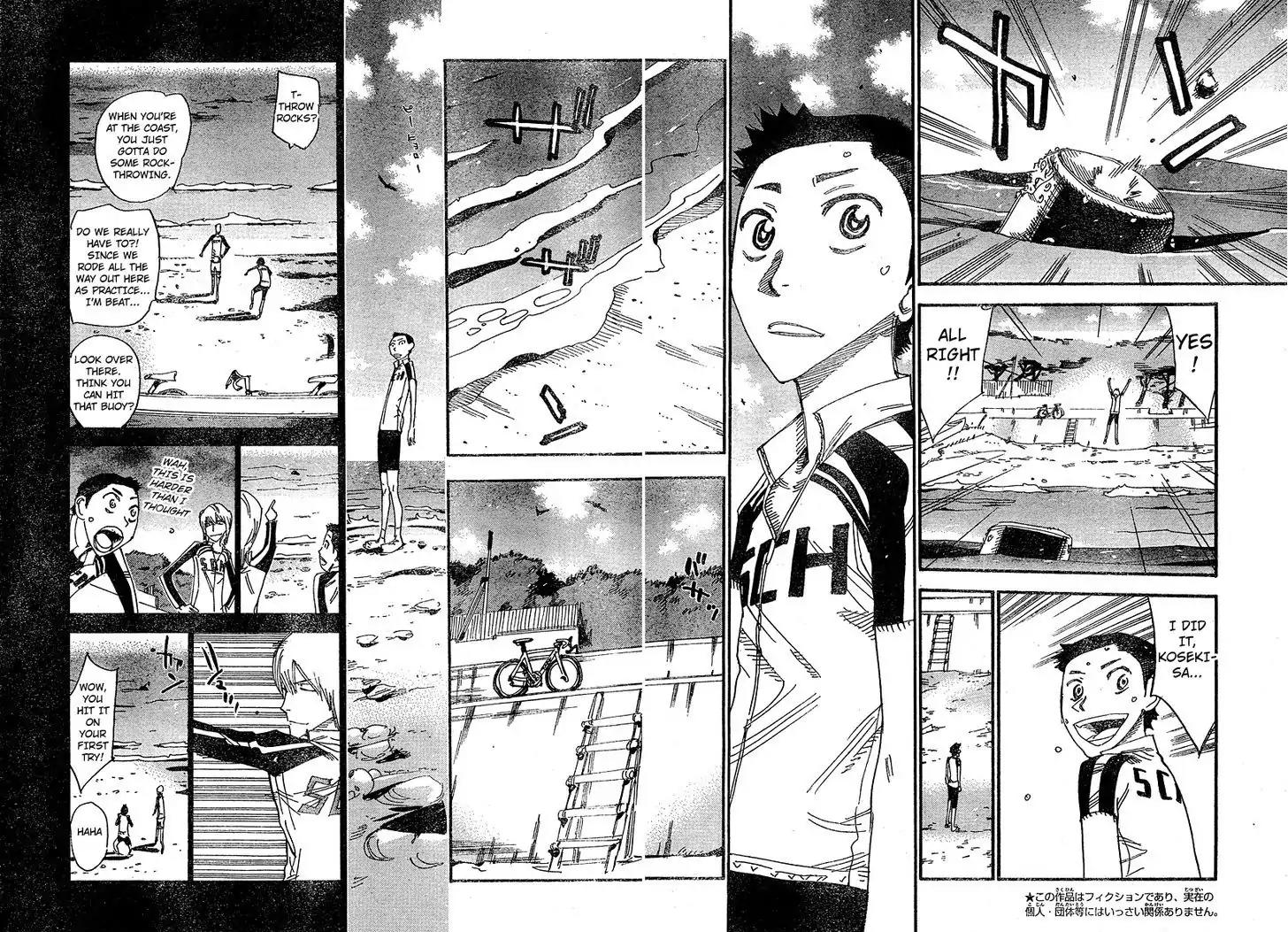 Yowamushi Pedal - Spare Bike chapter 27 page 3