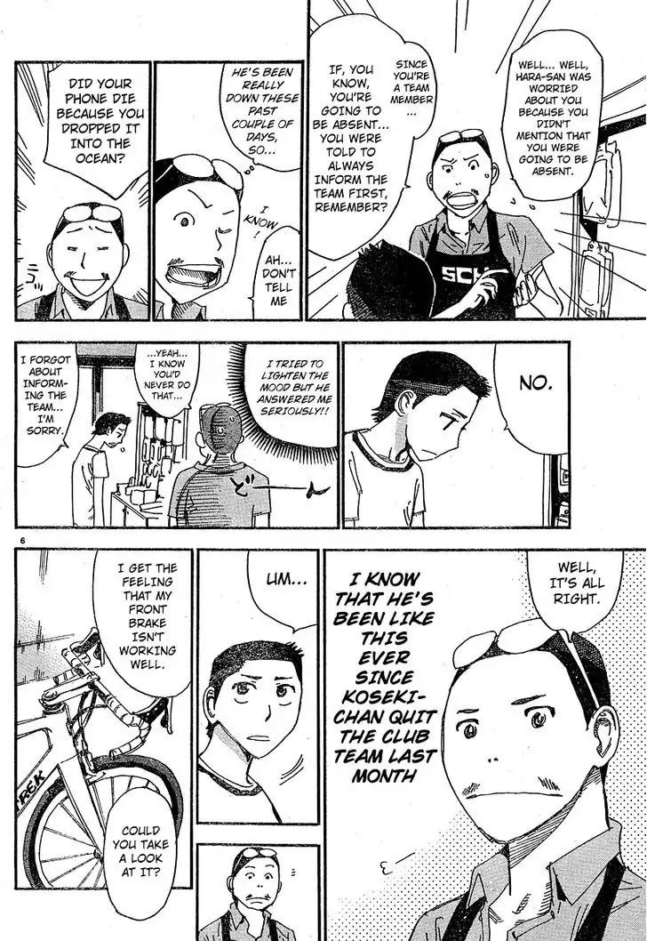 Yowamushi Pedal - Spare Bike chapter 27 page 5